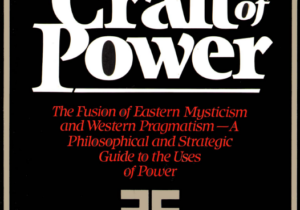The_Craft_of_Power_R.G.H._Siu-e1460684389222